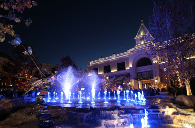 The Village Meridian Jordparadise